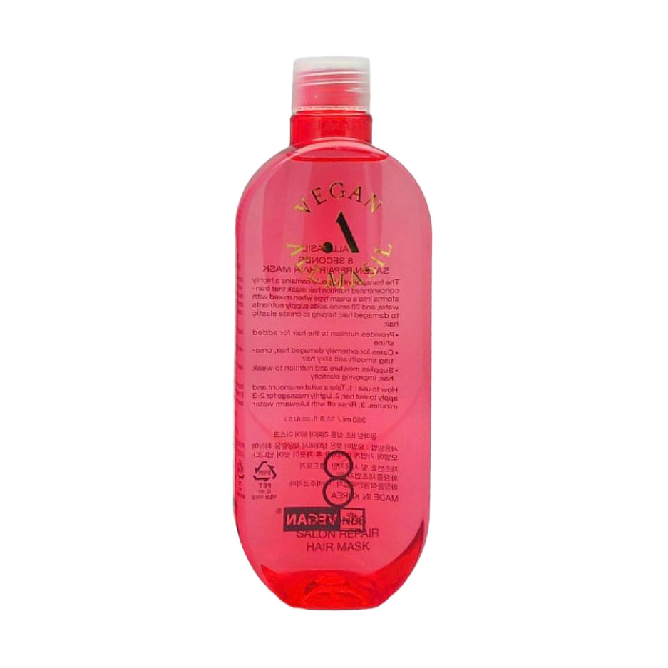Маска для волосся Masil AllMasil 8 Seconds Salon Repair Hair Mask, 200 мл
